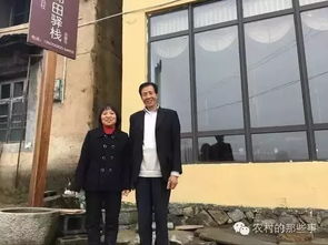 浙江富豪遭遇员工坑走4亿资产事件