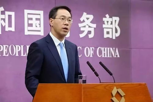 商务部部长，每日新闻的晨间仪式