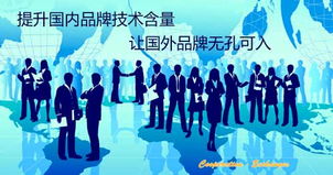 电梯巨头成功催收恒大4.62亿，金融智慧与商业策略的胜利