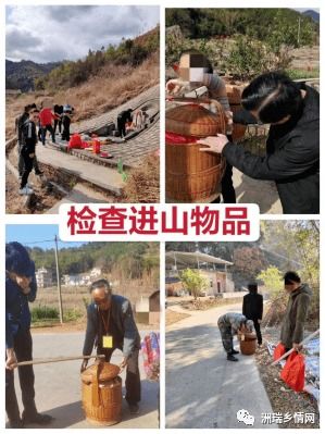 网传漂流小孩哥火烧土地庙事件，澄清不实传闻，维护社会公正