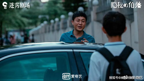张颂文工作室多年0人参保，背后的故事与思考