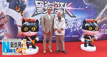 周云杰账号大放送，一次性上线212集海尔兄弟的动画盛宴