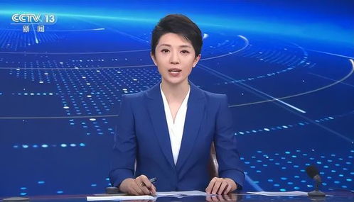央视主持人名单更新，新时代的声浪与风采