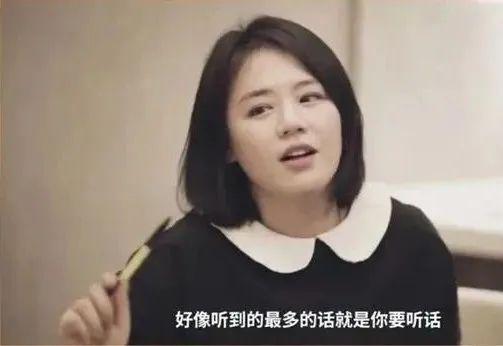 马思纯暴瘦50斤晒照，惊艳众人，前后对比令人惊叹