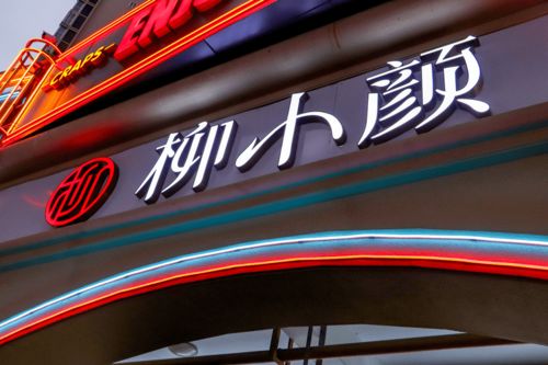 国产家电成顶流，AI傍身站C位