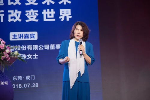 董明珠开会现场直击，少废话，直指问题核心