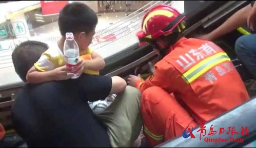 紧急救援行动，4岁男童手卡摇摇车事件纪实