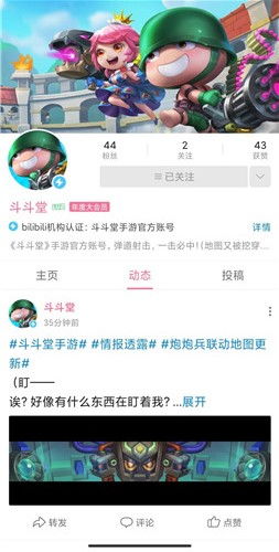 刘宪华与苹果CEO库克梦幻联动，科技与艺术的完美融合