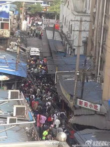 济南某小区煤气爆炸事件，街道办紧急回应