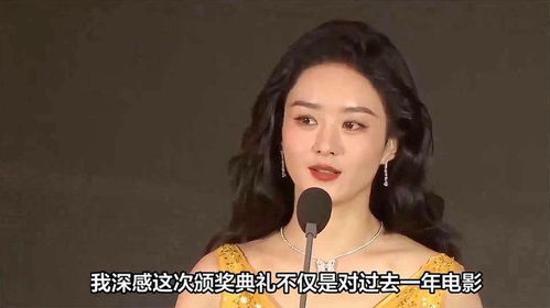 携手有幸，刘晓庆首部短剧男主的独特魅力