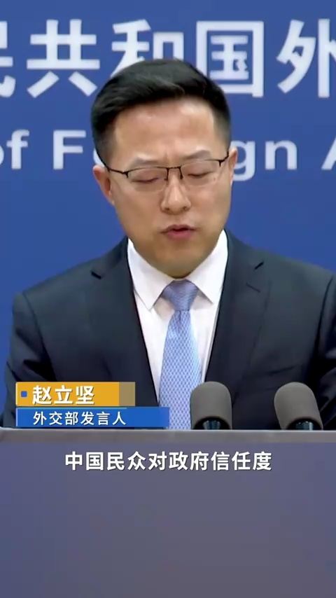 外交部权威回应，李嘉诚集团海外港口出售事件解析