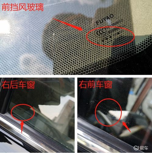 前车之鉴，井盖飞起嵌入后车挡风玻璃的警示