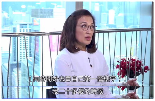 从打工妹到女首富，她即将在香港IPO的辉煌之路