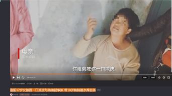 悲剧的背后，一个10岁女孩的离世与七重诊断之谜