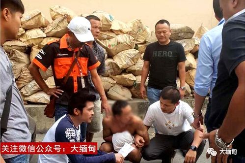 泰女子目睹中国救援队赴缅，泪目中的感激与骄傲