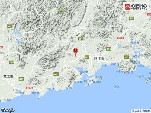 广东茂名，3.0级地震的震撼与后续