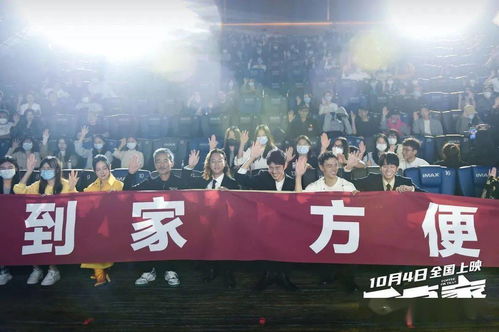 年轻人开起家庭酒吧，月入三万，梦想照进现实