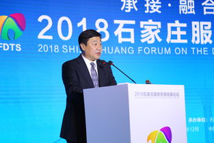 省委书记与全网最爱发钱老板的会面，共商发展大计，共绘美好未来