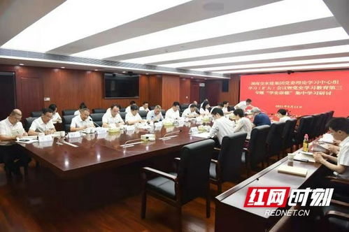 湖南连续三年与一把手家属座谈的实践与意义
