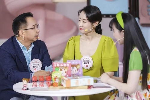漂流小孩哥的姐姐，直播带货新星之路