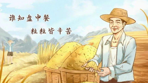 钟南山提醒，珍爱健康，切勿为节约吃剩饭剩菜