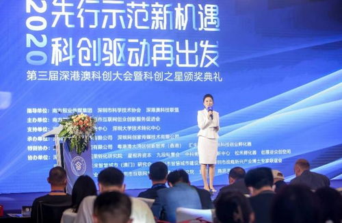 北京科创热潮，每日诞生超300家新锐企业