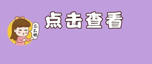 怎么练守门员，从基础到高级的全面指南