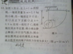 第四轮消费券怎么报名？急求答案，帮忙回答下