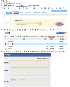 大学学VB难么？在线求解答