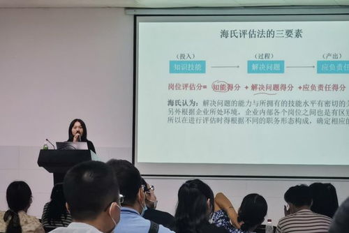 江门技校哪间好？在线求解答