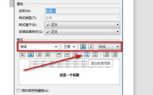 是按照要求生成的文章标题