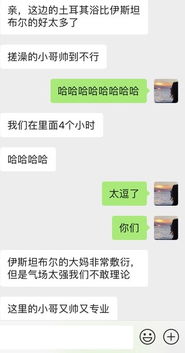 和客户要回款话术，如何有效而不失礼貌地催收应收账款