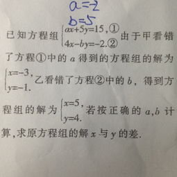 中考中等生一般能拿多少分？求高手给解答