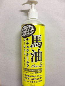 北京同仁果酸身体乳，效果如何，值得购买吗？