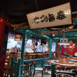 合肥美食城档口火爆排行大揭秘