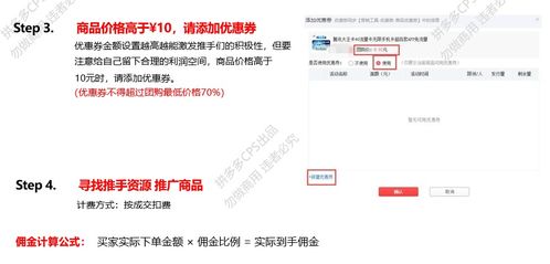 拼多多一次拍多件如何一起退？详细操作指南与常见问题解答